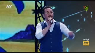 تقیلد صدا در عصر جدید