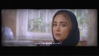 قسمت 11 فصل دوم ممنوعه