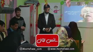 گزارش کارگاه یک روزه مادر برتر