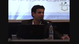 Psychological warfare