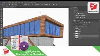 استفاده از فتوشاپ در پست پروسسینگ صحنه های اسکچاپ