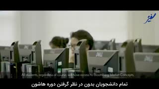 CATS College London - Business Enrichment Programme