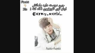واییییییییی عزیزم *-*
