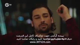 سریال فضیلت خانم قسمت 122 دوبله فارسی در کانال @tianfilmm