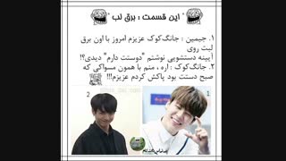 وایییییییی پوکیدیم از خنده XD