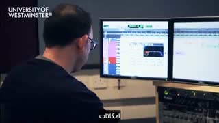 Introduction to the University of Westminster