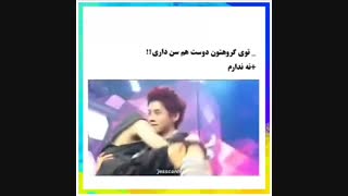 EXO XiuHan time