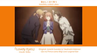 Uta no Prince-Lovely Eyes