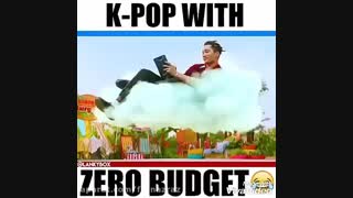 کاور یعنی این خخخ کاور جاستین و آدام از کوکوباپ اکسو