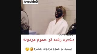 عجبااااا......
