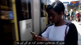 Manchester Metropolitan University