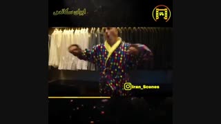 رقص پژمان جمشیدی