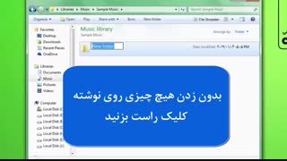نصب فونت در ویندوز