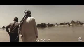 آهنگ جدید مهدی یراحی اهل النخل