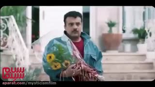 فیلم سینمایی هزارپا به صورت رایگان