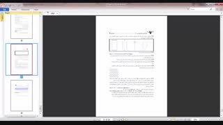 دانلود کتاب c++ جعفرنژاد قمی با حل تمرین c++ جعفر نژاد قمی ویراست چهارم