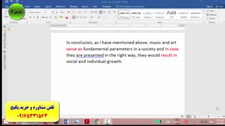 آموزش رایتینگ و اسپیکینگ آزمون آیلتس-استاد علی کیانپور-100% تضمینی