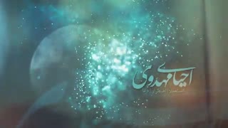 مراسم شب نیمه شعبان استاد راعفی پور