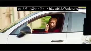 قسمت  اول سریال سالهای دور از خانه مجید صالحی (سریال) (کامل) | دانلود قسمت1 سریال  ایرانی سالهای دور از خانه