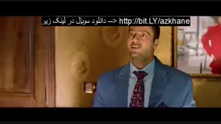 سریال سالهای دور از خانه (قانونی)(کامل) | دانلود قانونی سریال سالهای دور از خانه