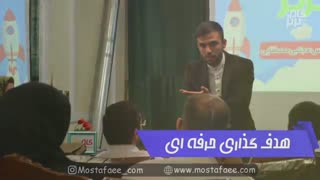 دوره رشد فردی (گزارش جلسه 12)