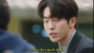 قسمت هفتم سریال کره ای چشمان درخشان+زیرنویس چسبیده The Light in Your Eyes با بازیگری نام جو هیوک Nam Joo Hyuk