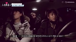 قسمت نهم وی لایو Heart for you با حضور شیومین همراه با زیرنویس فارسی آنلاین