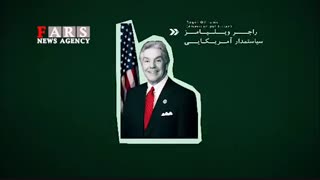 علت عصبانیت آمریکا از سپاه در جنگ اقتصادی چیست؟