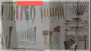 فیلم آموزش رایگان کناف کاری برای سازه های منحنی