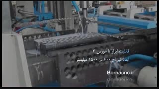 عملکرد دریل سی ان سی 3 محور