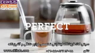 فروش چای ساز های برویل در سیتی کالا
