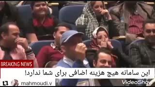 استندآپ فوق العاده ی اکبر اقبالی