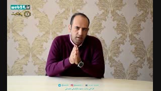 چرا وقتی روی سئوی یک صفحه کار می کنیم، صفحه دیگری به جای آن رتبه می گیرد؟