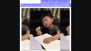 حال و روز خیلی ها این روزا موقع درس خوندن