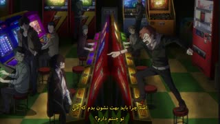 انیمه سگ های ولگرد بانگو فصل سوم_Bungou Stray Dogs 3rd Season قسمت 2 (با زیرنویس فارسی)