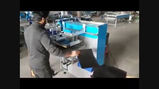 دستگاه چاپ سیلک t1400 پرسرعت