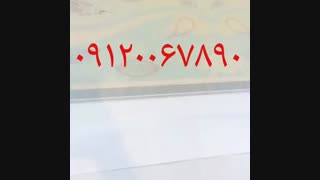 تولید و چاپ شال و روسری پارلا ۰۹۱۲۰۰۶۷۸۹۰