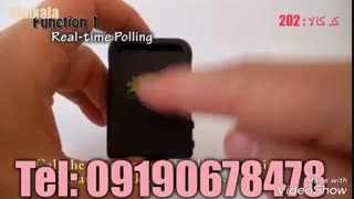 ردیاب آهنربایی و ماهواره ای|09190678478