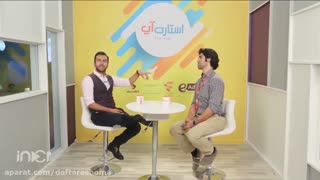 معرفی و مزایای دفترشما در گفتگو با محمد حسین میثاقی