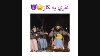 منم از این شیو کیوتا میخوام