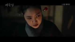 تریلر فیلم The Wrath 2018