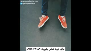 خرید بیت ترپ حرفه ای - آهنگسازبرتر