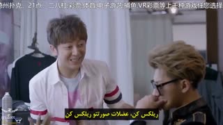 قسمت دوم سریال درخشانترین ستاره در آسمان +  زیرنویس فارسی چسبیده