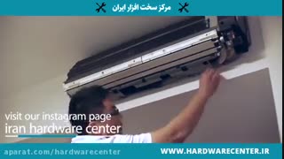 تعمیر برد کولر گازی