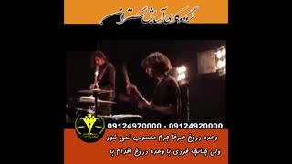 وعده ازدواج دروغ جرم است یا خیر؟