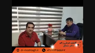 درمان زخم پای دیابتی