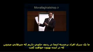 ماشین پول سازی کوین ترودو 12 ساعت