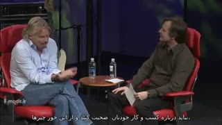 سمینار پرسش و پاسخ با ریچارد برانسون 2 ساعت
