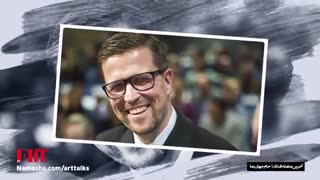 معرفی فیلم معامله‌ی آخر