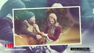 معرفی فیلم پیش از ژاله میکرونیدلینگ